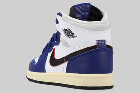 Air Jordan 1 High OG Rare Air 'Deep Royal Blue' (PS)