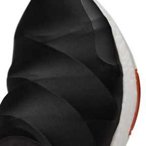 adidas Y-3 Ultraboost 22